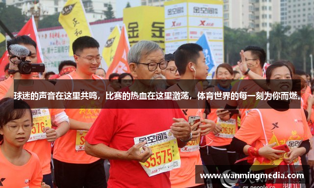 云博官方登录入口网址